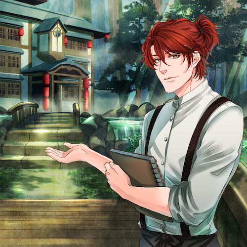 The Inn Between